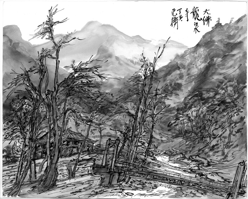 2007年4月8日至4月21日，我带队国家画院范扬工作室学员及随行记者等共37人赴湘西、黔东南作山水写生。
