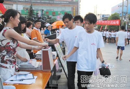 图片批量水印添加工具1_副本.jpg