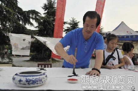图片批量水印添加工具2.jpg